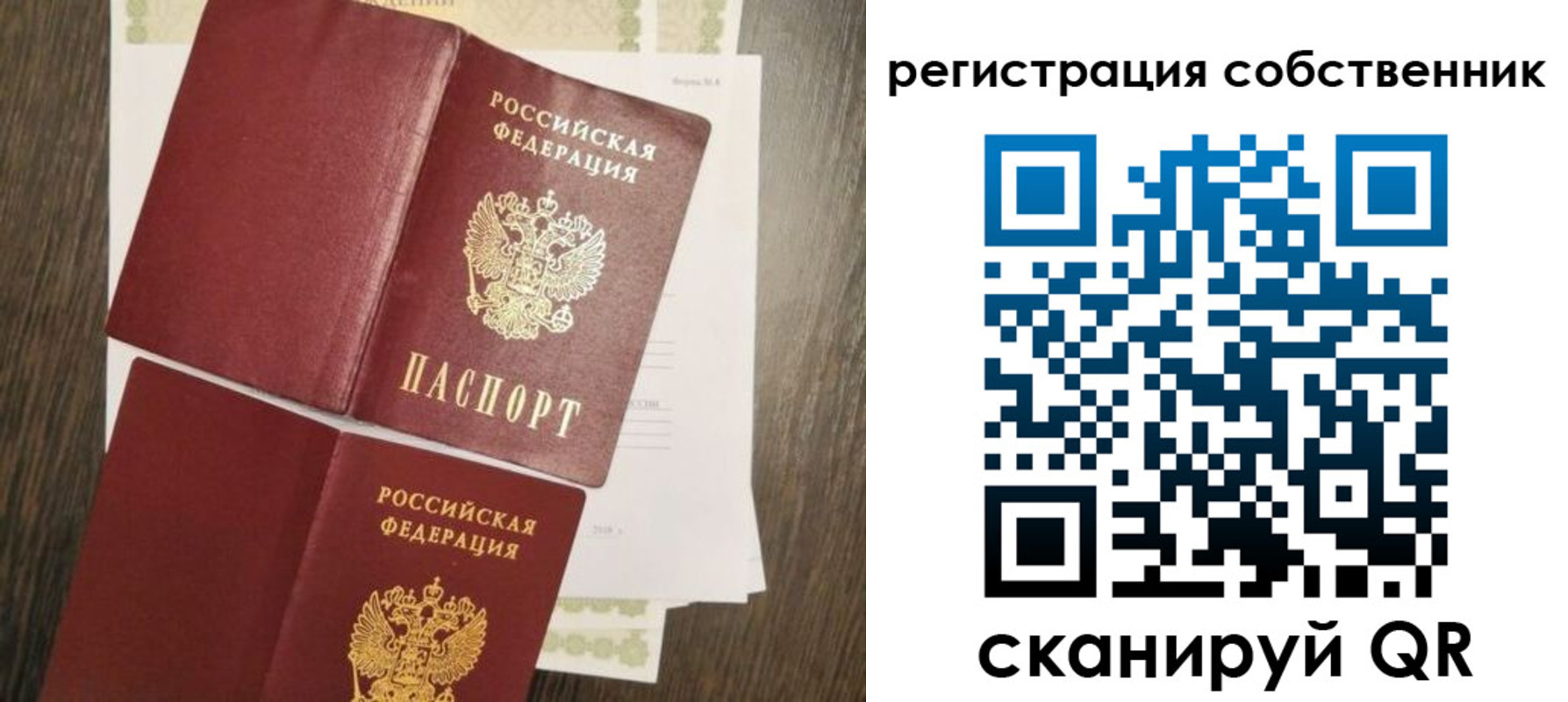 форма 3 в Дюртюли